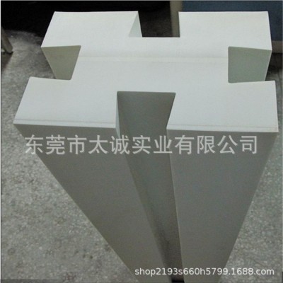 线切割加工EVA泡棉不规则凹槽防撞垫高密度大型显示屏固定卡座图3