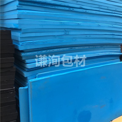 eva棉生产厂家长期现货供应蓝色发泡海绵材料 浮板用游泳泡棉板图2