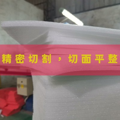 东莞珍珠棉内衬厂家高密度异形泡沫棉快递打包缓冲异形珍珠棉批发图5