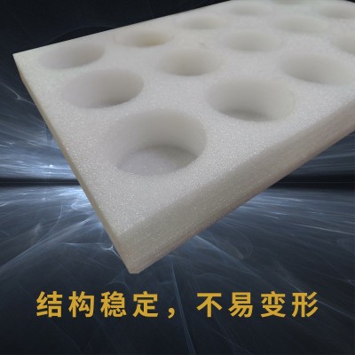 东莞珍珠棉内衬厂家高密度异形泡沫棉快递打包缓冲异形珍珠棉批发图3