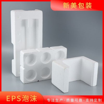 厂家供应防摔防震包装白色高密度eps泡沫护角加厚快递打包填充物图2
