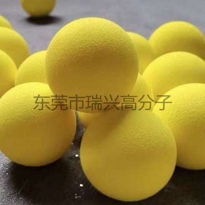 厂家直销EVA玩具球 游乐场玩具球 海洋球 子弹球弹跳球天线球