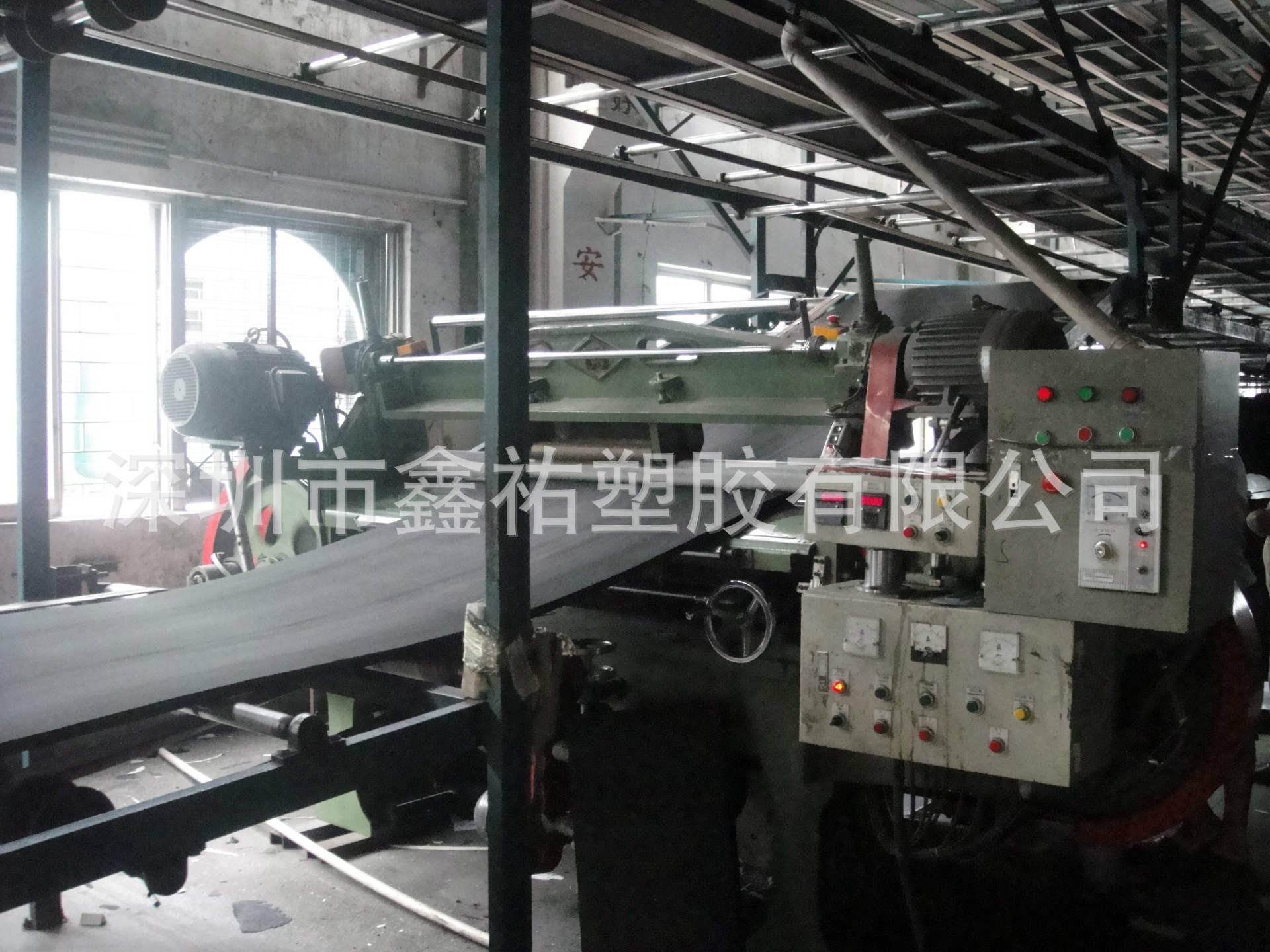 DSC03062_旋转
