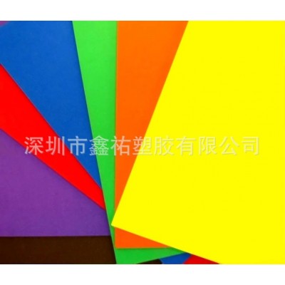 厂家直销防静电EVA泡棉 彩色 EVA片材 EVA包装辅助材料发泡厂直供图3