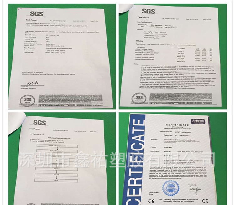 ae1552d50dc28e6981feb80616cd92