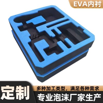 定制无人机EVA内衬包装高密度阻燃EVA内托雕刻eva无人机防护内衬图1
