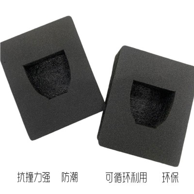 厂家定制EVA辅料包装加工植绒仪器五金珍珠棉内衬 包装盒定制图4