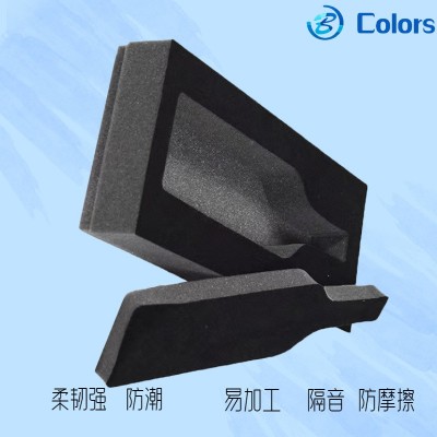厂家定制EVA辅料包装加工植绒仪器五金珍珠棉内衬 包装盒定制图2