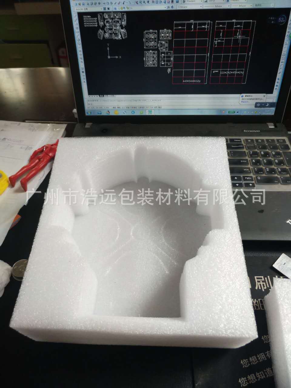 微信图片_2018032621523411.jpg