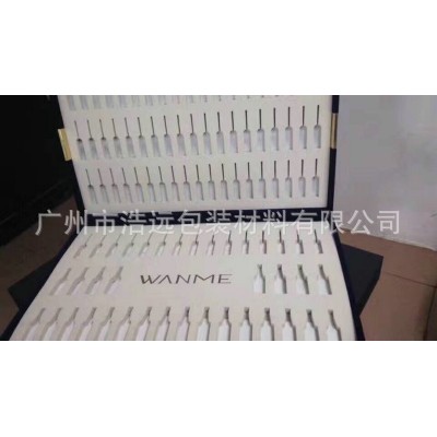 厂家定 制彩色防静电eva植绒内衬 eva内衬 eva热压成型内衬内托图3