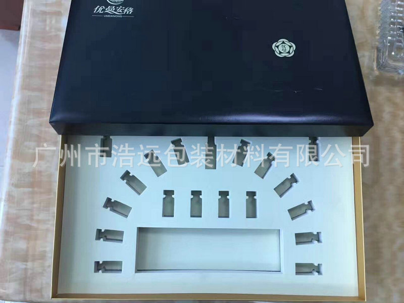 QQ图片20180630164140