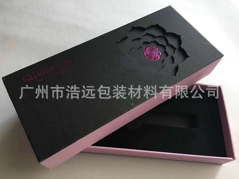 QQ图片20180630164131