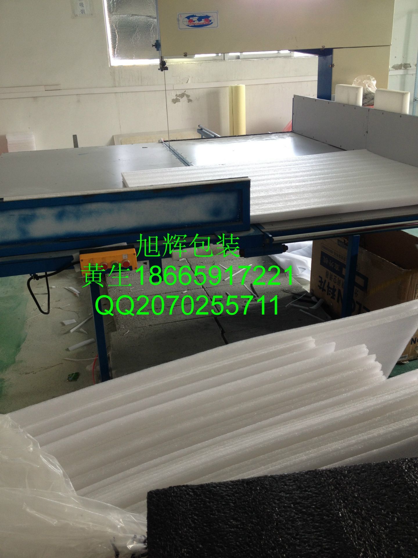 6AD25F73-67CC-4CB9-AACB-B2C686