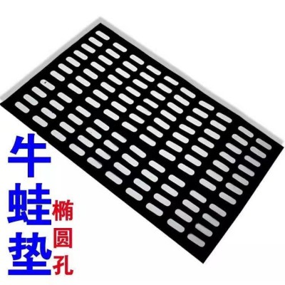 EVA牛蛙垫 牛蛙站台 饲料食台池塘养殖蛙类站台泡沫垫片批发图1