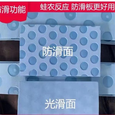 EVA牛蛙垫 牛蛙站台 饲料食台池塘养殖蛙类站台泡沫垫片批发图4
