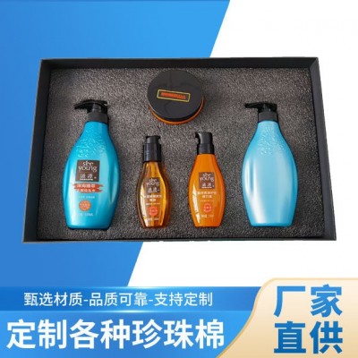 珍珠棉EPE型材防震包装填充图4