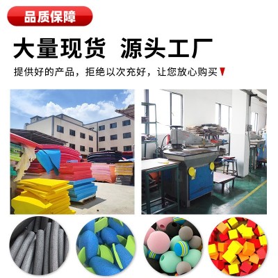 EVA泡沫骰子色子 游戏娱乐弹性飞行棋筛子玩具 酒吧唱歌KTV大号图2