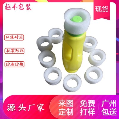 EPE泡棉包装珍珠棉泡沫板纸盒内衬EPE珍珠棉片珍珠棉防震泡沫板图4