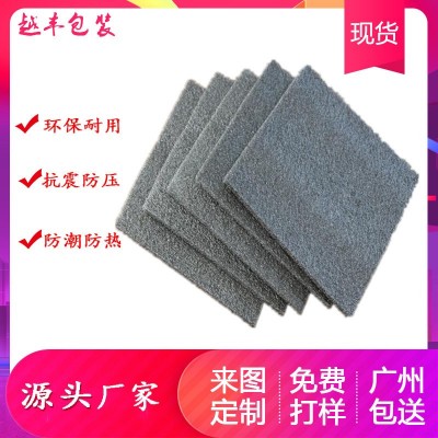 厂家供应 珍珠棉管珍珠棉管材 EPE发泡管棒空心防震泡沫圆管图5