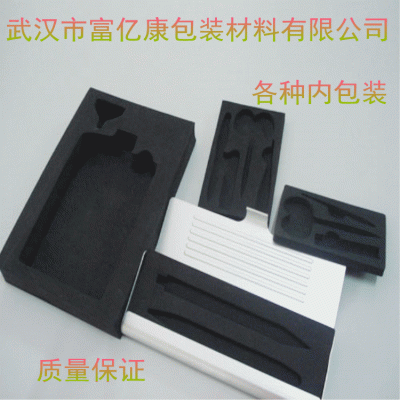 武汉长期供应 eva泡棉板批发 eva泡棉防静电 高弹eva泡棉包装盒图3