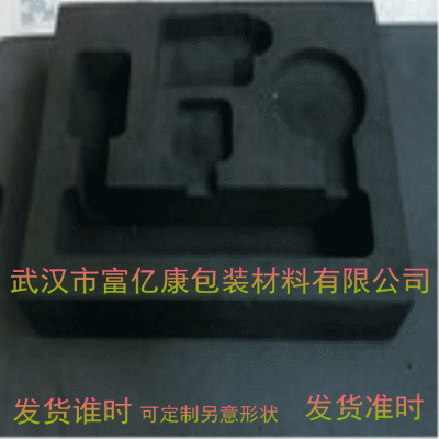武汉长期供应 eva泡棉板批发 eva泡棉防静电 高弹eva泡棉包装盒图2