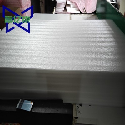 武汉厂家EPE珍珠棉内衬包装盒内托异型防震防静电高档包装礼品盒图3