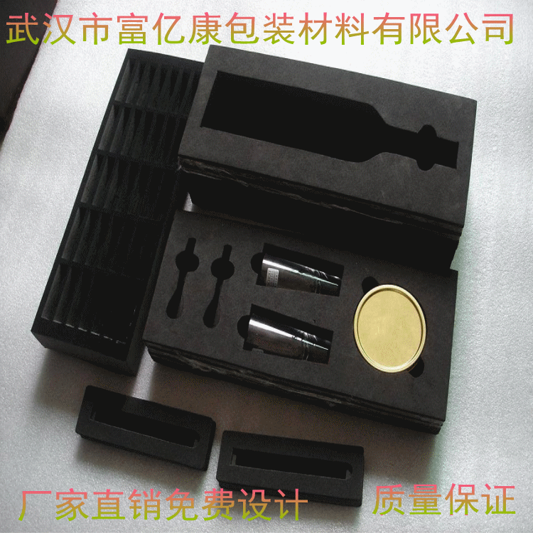 psb (3)_副本 (1)