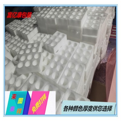 珍珠棉内衬 防震珍珠棉托盘 EPE内托 物流运输防护棉 产品内包装图5