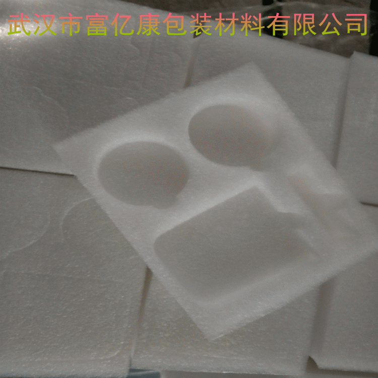 IMG20180513180321_副本