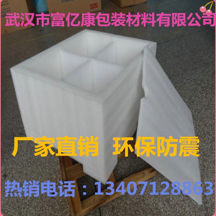 1-1F3251004450-L_副本