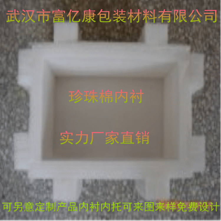 74216_副本 (1)
