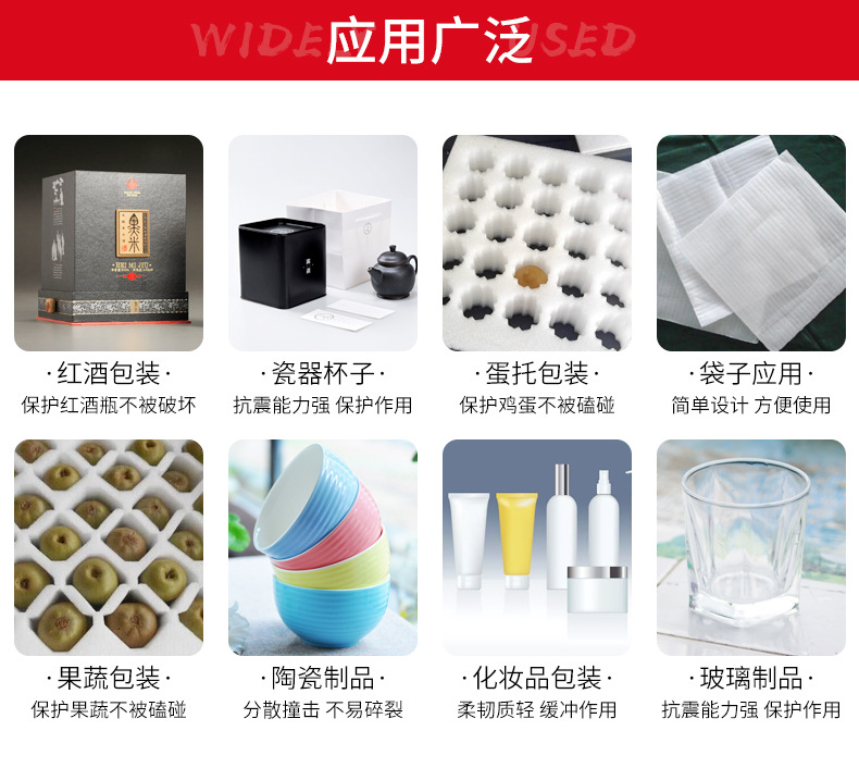 详情_08