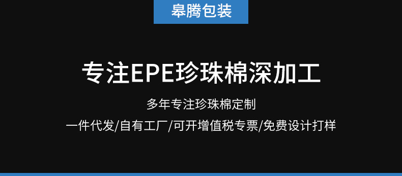详情_01