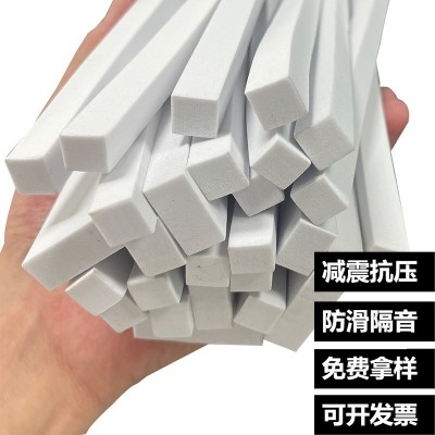 厂家直供eva泡棉密封条防火EVA海绵白色泡沫自粘防撞减震填充胶条图2
