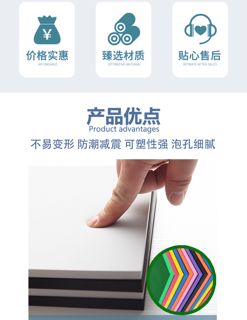 详情_09