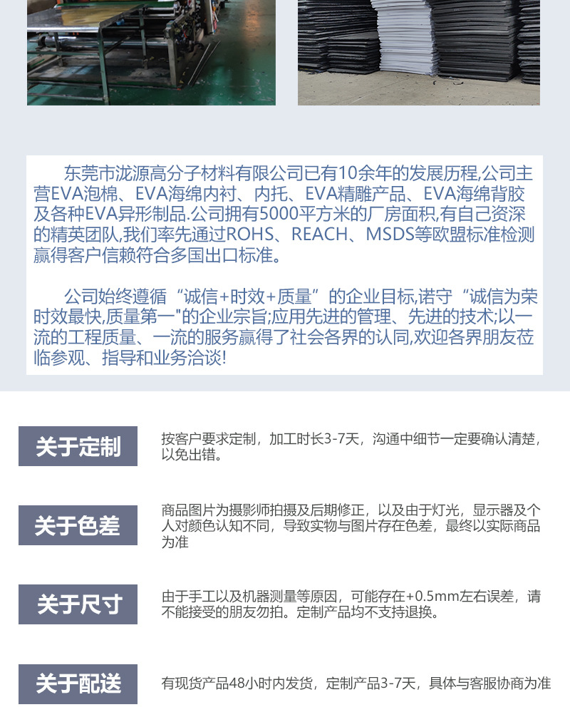 详情_18