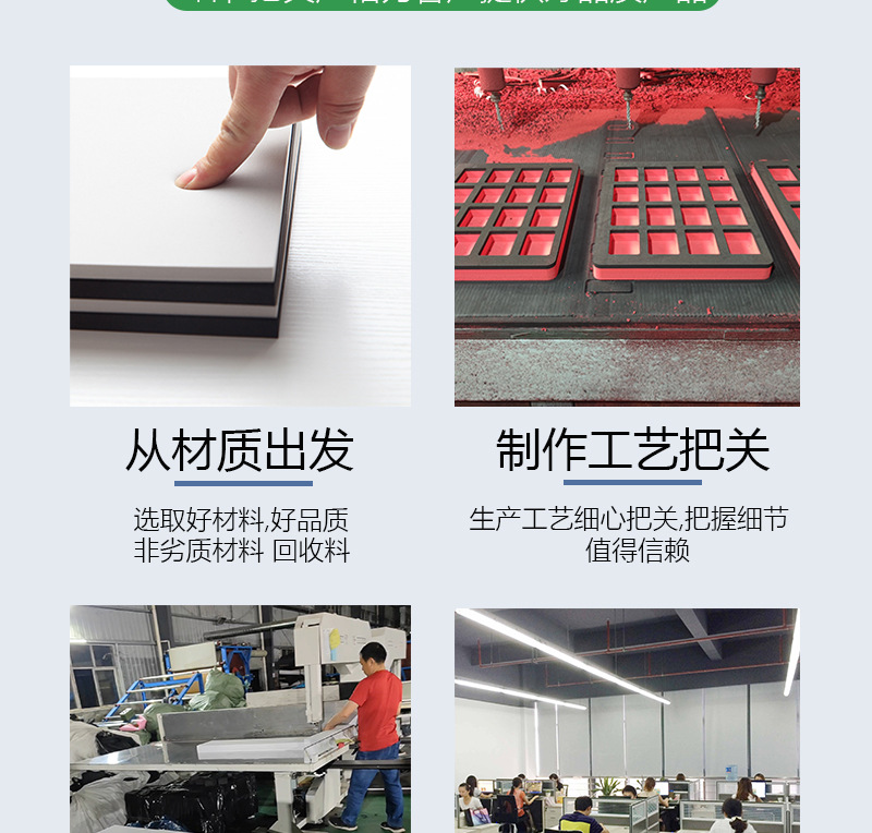 详情_16