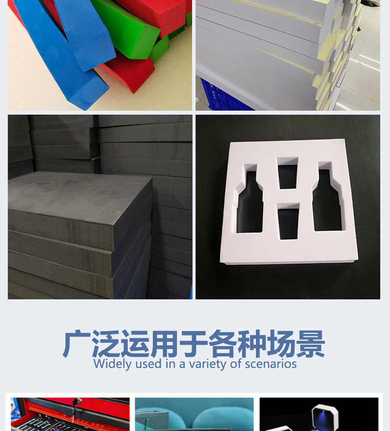 详情_13