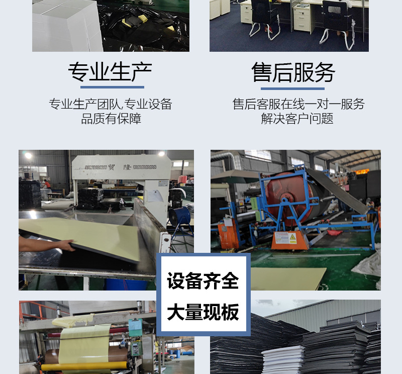 详情_17