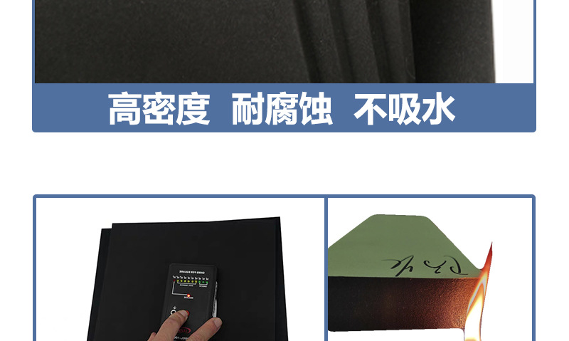 详情_11