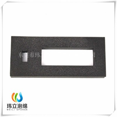 供EVA包装盒垫海棉防震内托玻璃瓶防摔泡绵内衬模具防震包装海绵图5