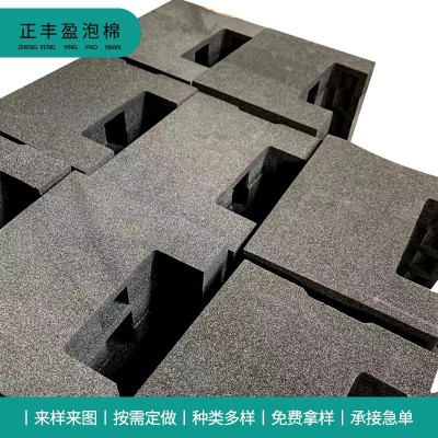 黑色eva泡棉板材 材闭孔EVA海绵防火防静电高密度eva泡沫板材料图2