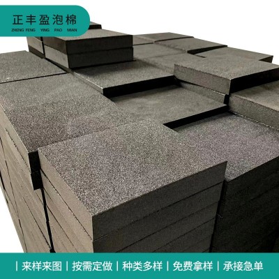 黑色eva泡棉板材 材闭孔EVA海绵防火防静电高密度eva泡沫板材料图3
