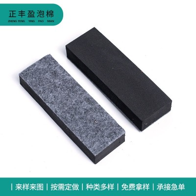 厂家直供eva海绵擦 乒乓球台黑板擦 EVA复合毛毡布清洁镀膜海绵擦图3