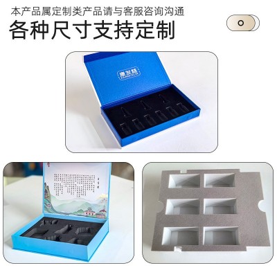 eva内衬泡棉减震化妆品工具箱植绒内托雕刻礼盒彩色海绵 内衬定 制图3