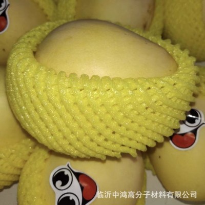 厂家批发水果网套彩色防震网保护套苹果橙子草莓防碰泡沫网现货图3
