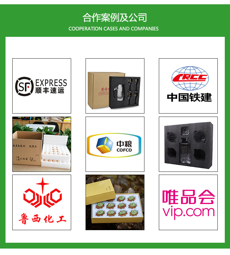 详情页06_11.jpg