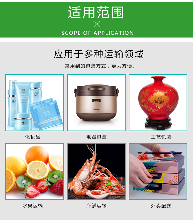 详情页06_04.jpg
