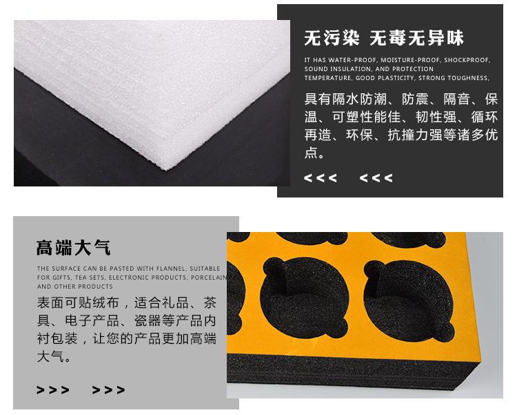 详情页06_06.jpg