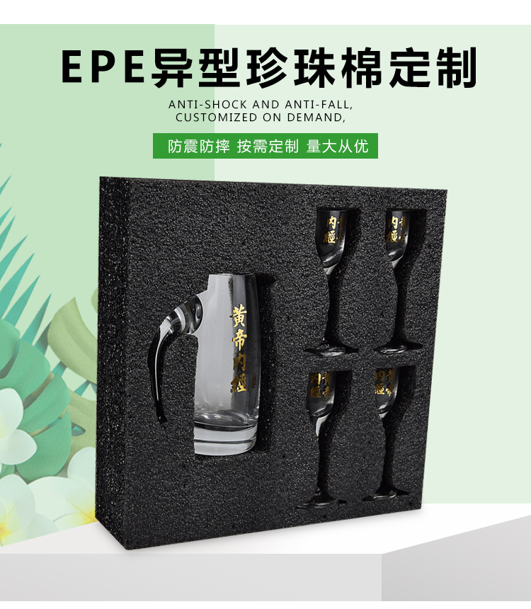 详情页06_02.jpg